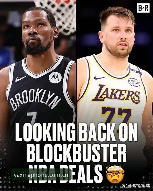 一笔没做成的交易，暴露了NBA球队估值逻辑的转向